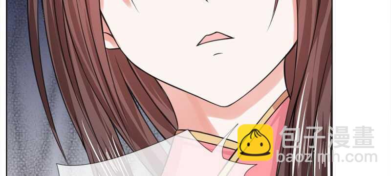 第53话 没有规矩(1/2)-第53话