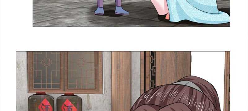 第55话 自有妙计-第55话