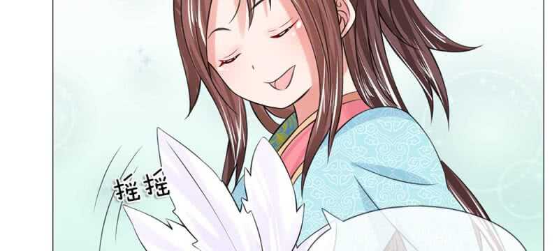 第55话 自有妙计-第55话