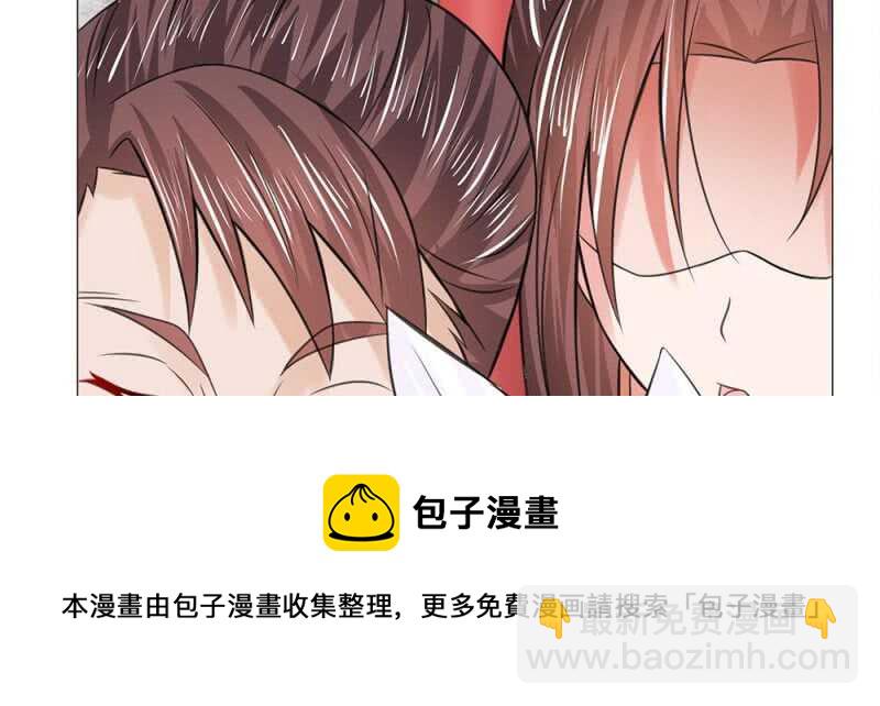 第55话 自有妙计-第55话