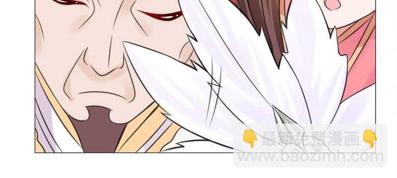 第55话 自有妙计-第55话