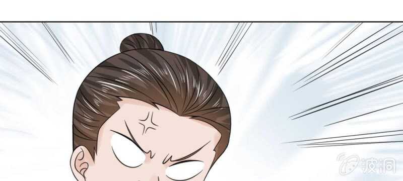 第59话 故技重施-第59话