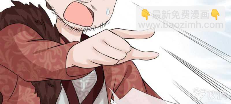 第59话 故技重施-第59话