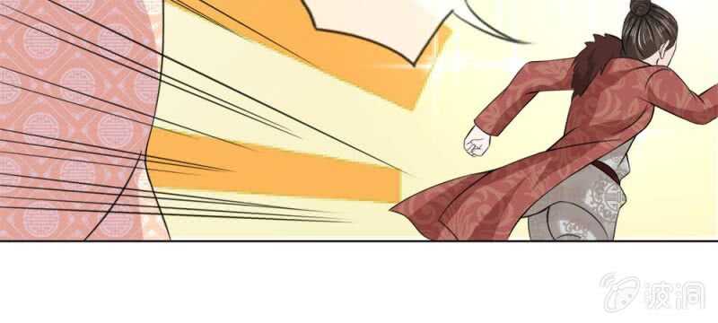 第59话 故技重施-第59话