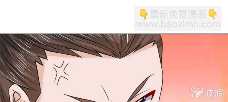 第59话 故技重施-第59话