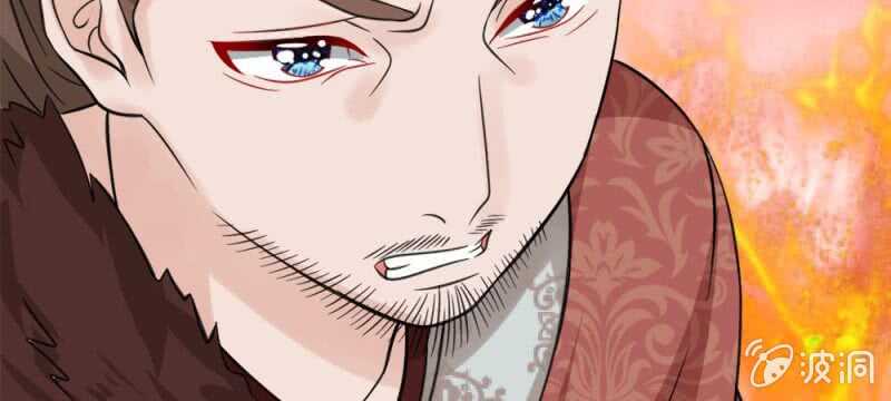 第59话 故技重施-第59话