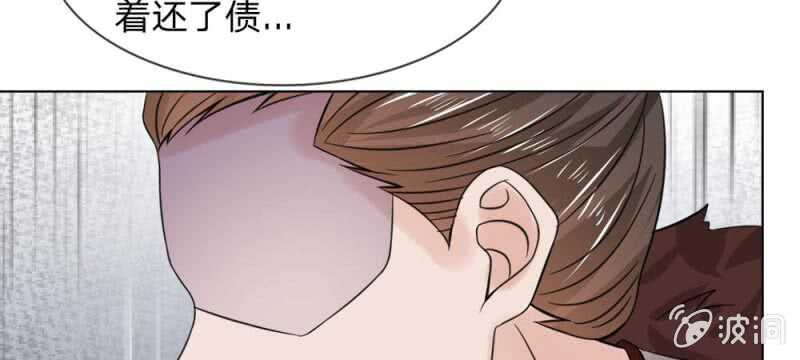 第59话 故技重施-第59话