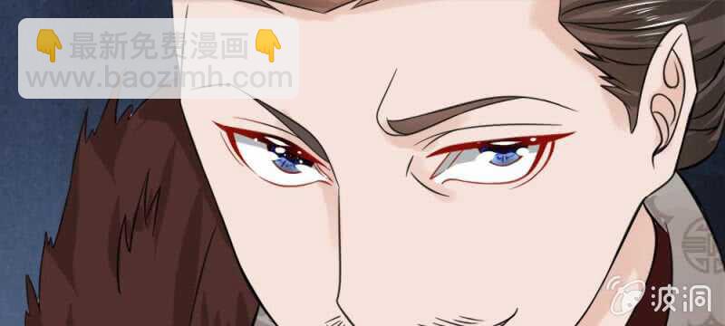 第59话 故技重施-第59话