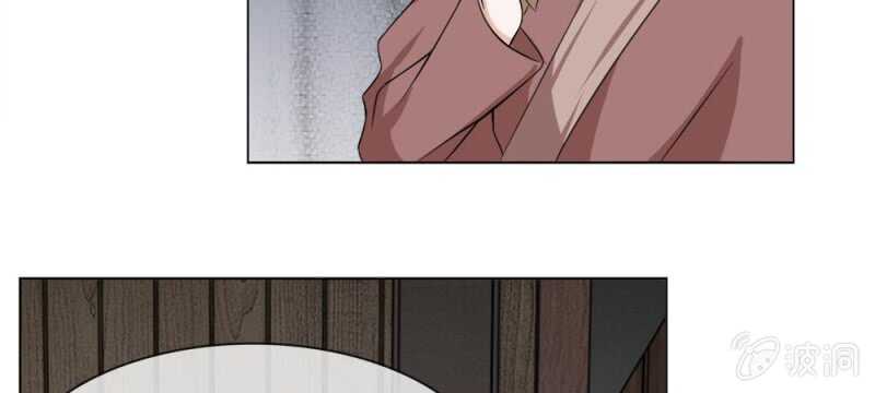 第59话 故技重施-第59话