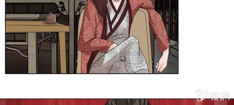 第59话 故技重施-第59话