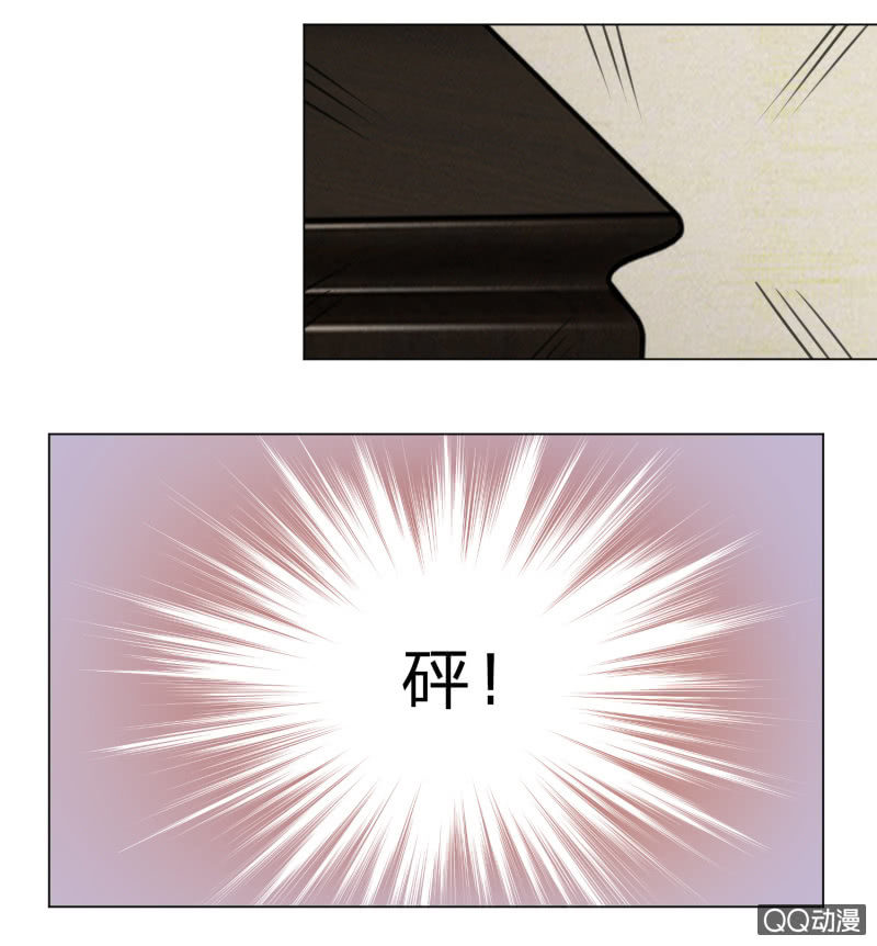 第九话 意外之事-第9话