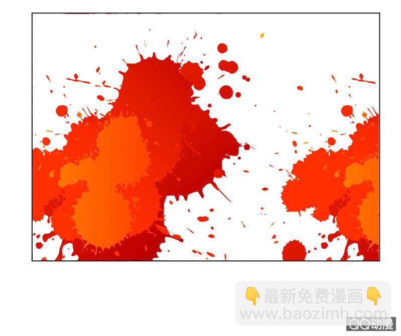 第九话 意外之事-第9话