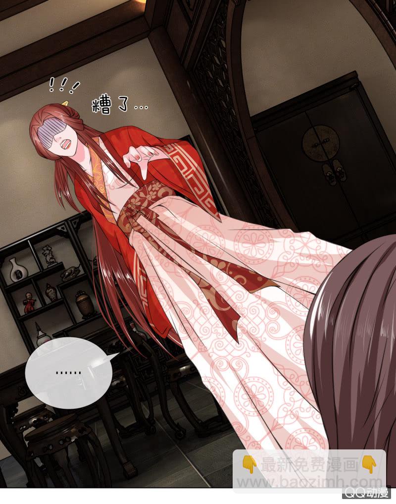 第九话 意外之事-第9话