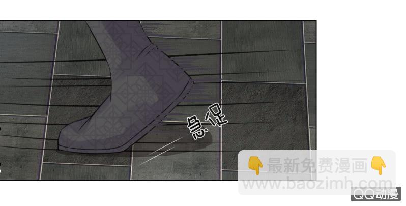 第九话 意外之事-第9话