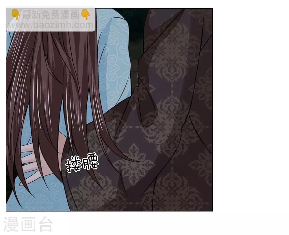 第89话 快带我回去-第89话