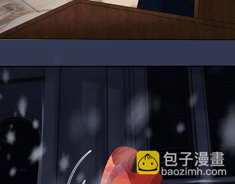 第1话 风雪曳红衣(1/2)-第1话