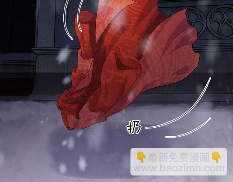 第1话 风雪曳红衣(1/2)-第1话