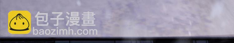 第1话 风雪曳红衣(1/2)-第1话