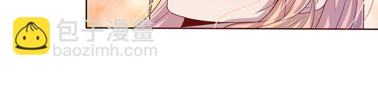 第1话 风雪曳红衣(1/2)-第1话