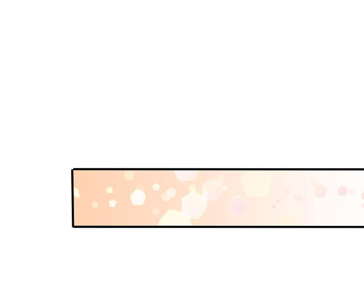 第11话 若非当时年纪少-第11话