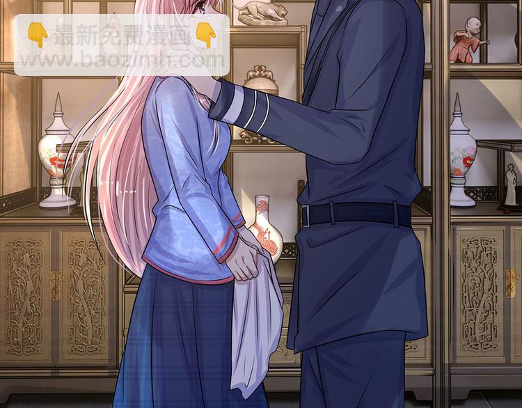 第11话 若非当时年纪少-第11话