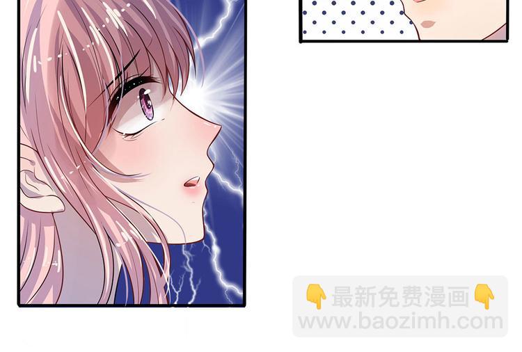 第11话 若非当时年纪少-第11话