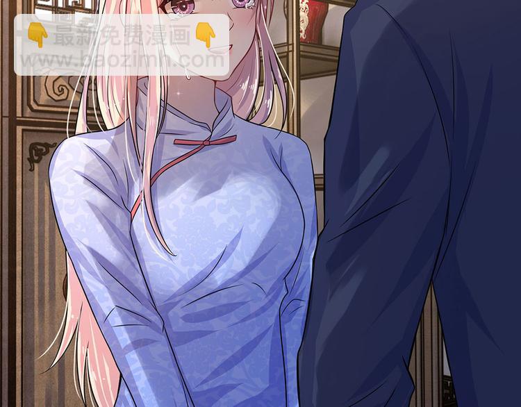 第11话 若非当时年纪少-第11话