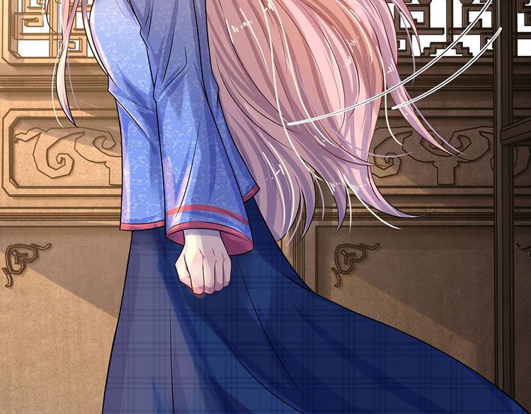 第11话 若非当时年纪少-第11话