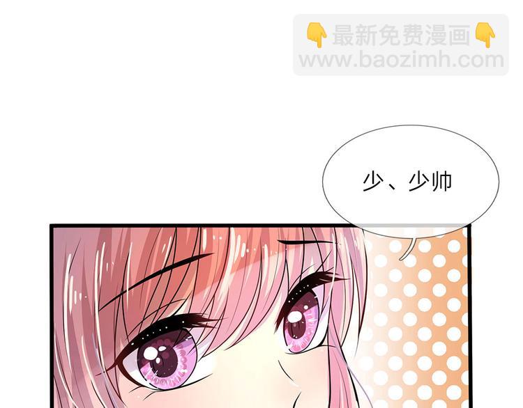 第11话 若非当时年纪少-第11话