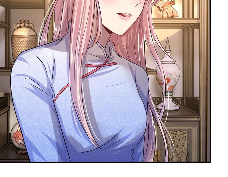 第11话 若非当时年纪少-第11话