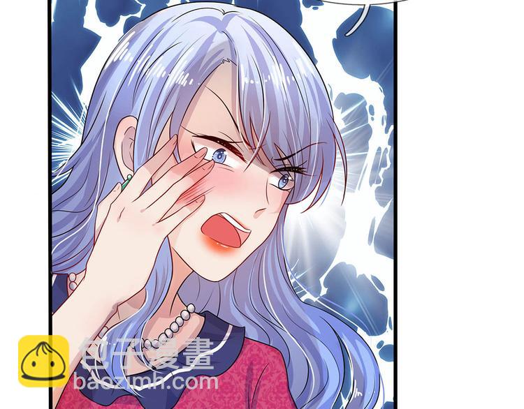 第13话 除却巫山不是云-第13话