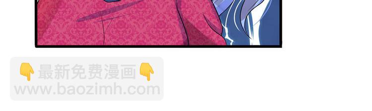 第13话 除却巫山不是云-第13话