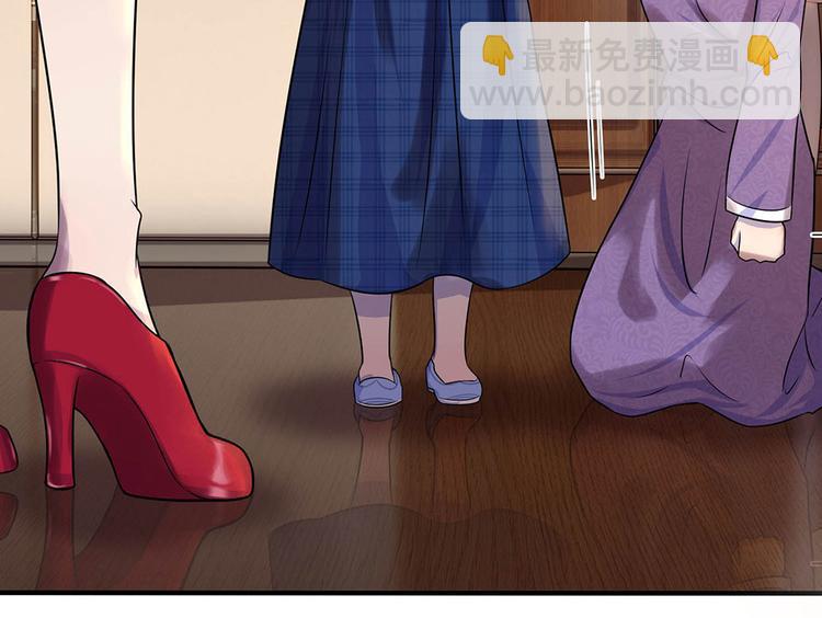 第13话 除却巫山不是云-第13话