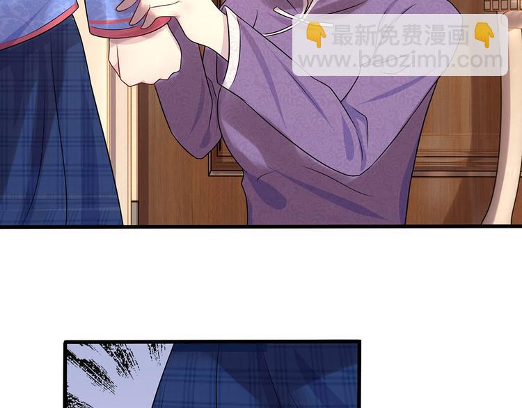 第13话 除却巫山不是云-第13话