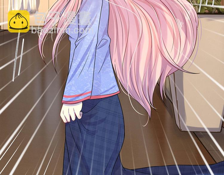 第13话 除却巫山不是云-第13话