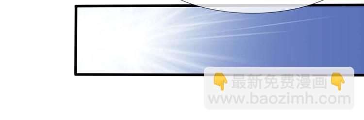 第13话 除却巫山不是云-第13话