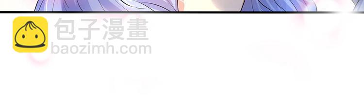 第15话 纵使身死不足惜-第15话