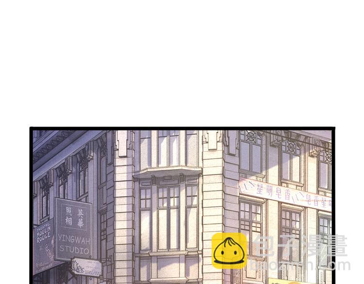 第15话 纵使身死不足惜-第15话