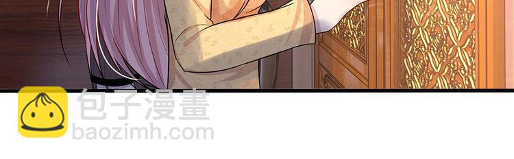 第15话 纵使身死不足惜-第15话