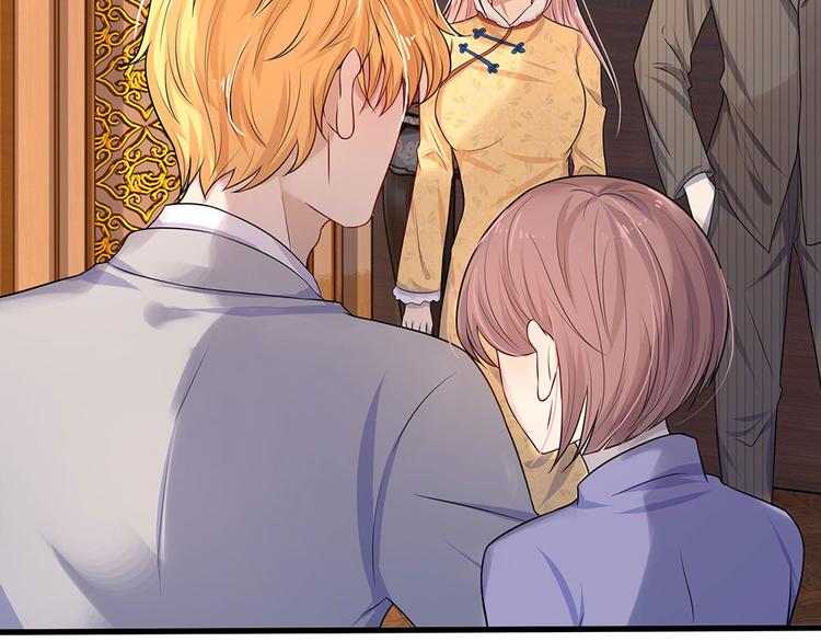 第15话 纵使身死不足惜-第15话