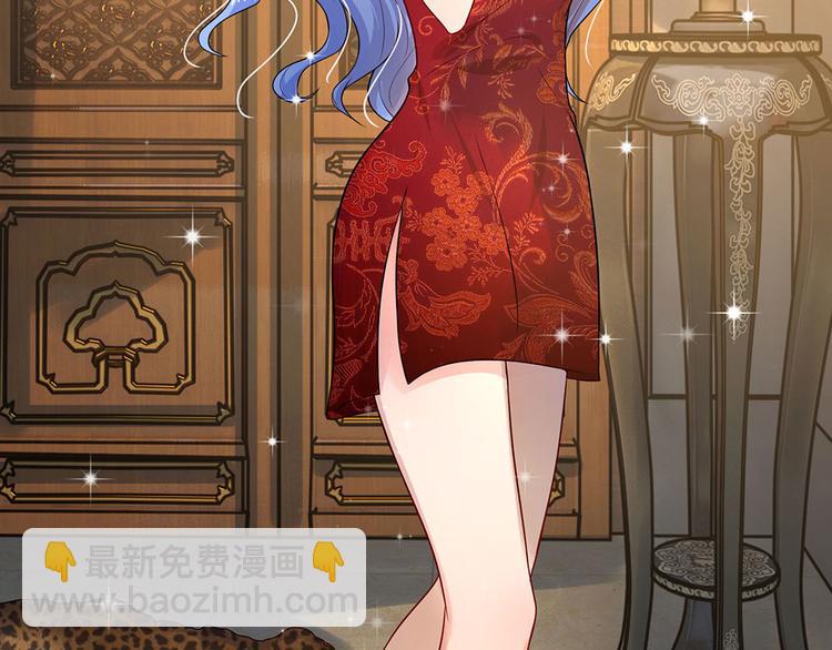 第15话 纵使身死不足惜-第15话