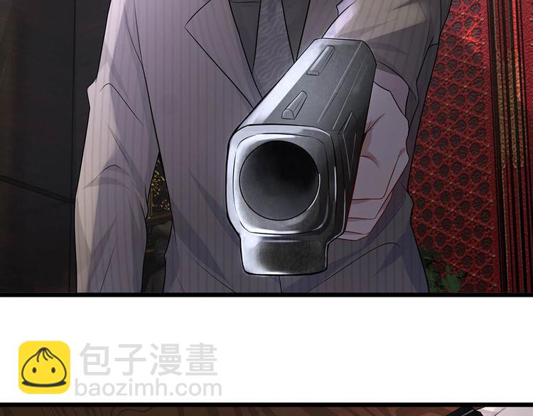 第17话 谁知君心为卿卿-第17话