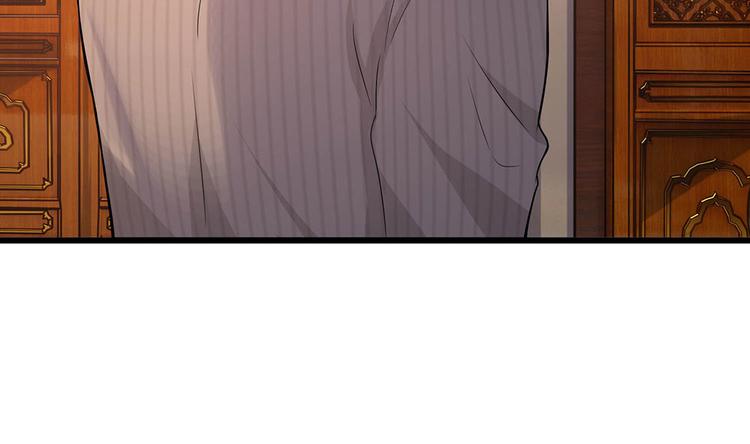 第17话 谁知君心为卿卿-第17话