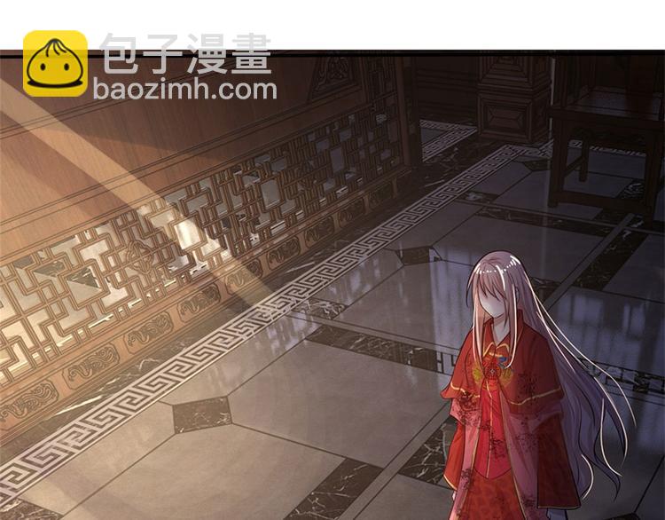 第3话 低入尘埃枉做仆(1/2)-第3话