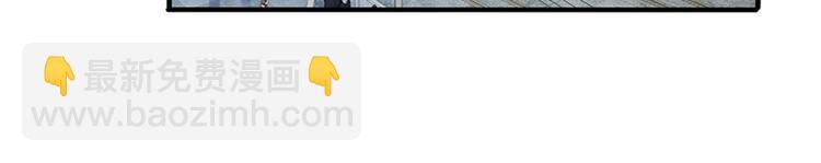 第3话 低入尘埃枉做仆(1/2)-第3话