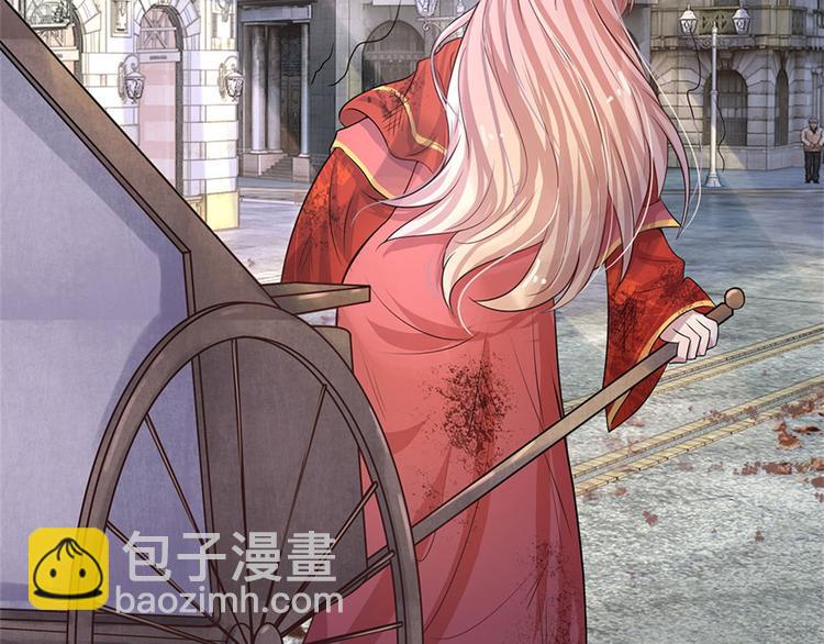 第3话 低入尘埃枉做仆(1/2)-第3话