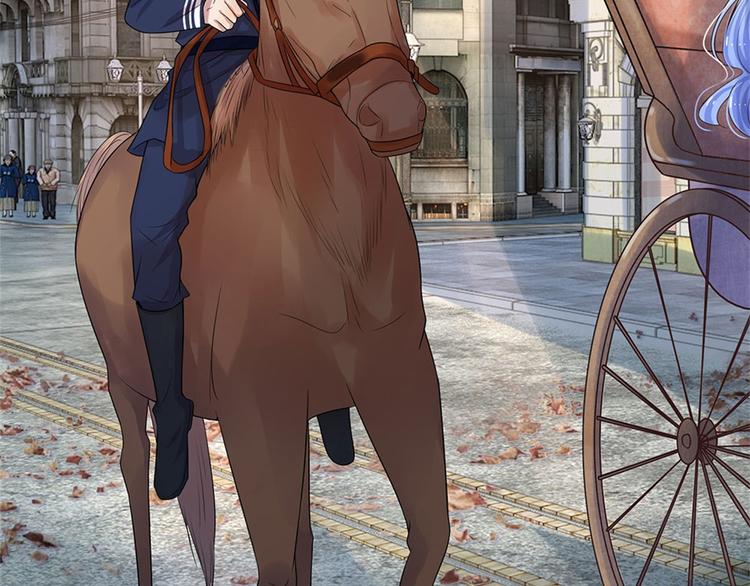 第3话 低入尘埃枉做仆(1/2)-第3话