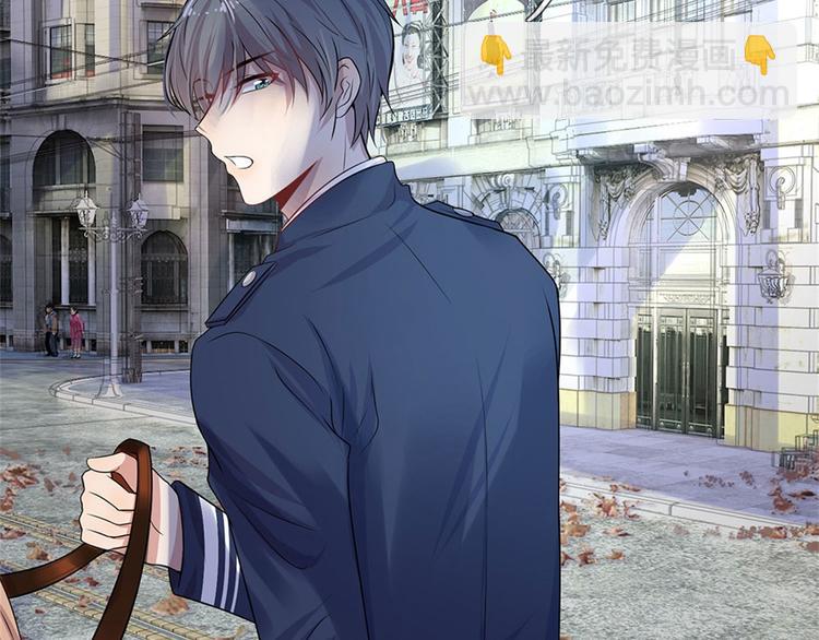 第3话 低入尘埃枉做仆(1/2)-第3话