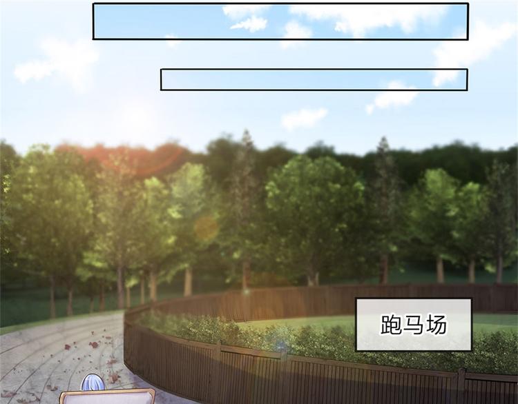 第3话 低入尘埃枉做仆(1/2)-第3话