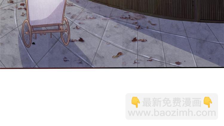 第3话 低入尘埃枉做仆(1/2)-第3话